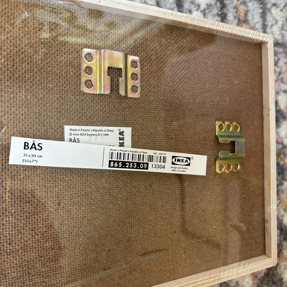 IKEA Bas 10 x 7 Natural Wood Shadow Box Picture Frame with Glass Front New - Picture 2 of 4